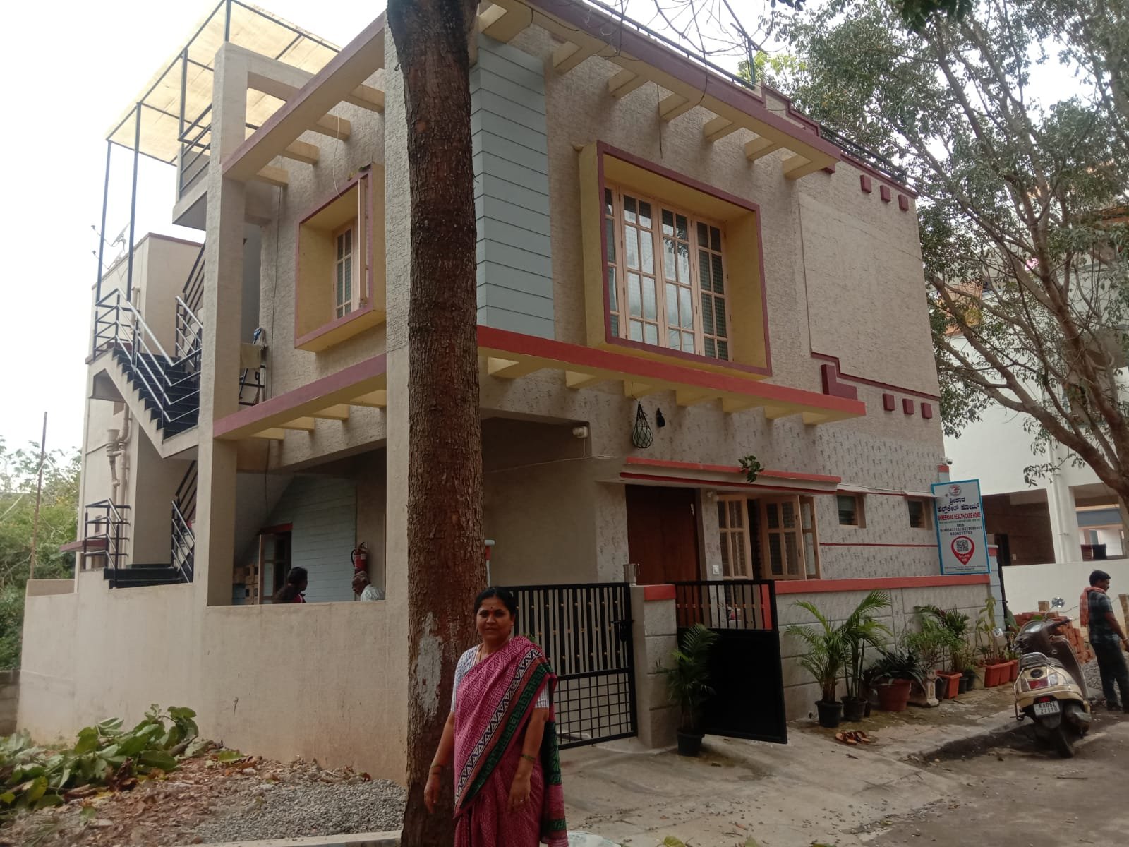 Sreekaara Health Care Home building on Ananthapura Main Road, Yelahanka